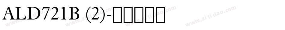 ALD721B (2)字体转换